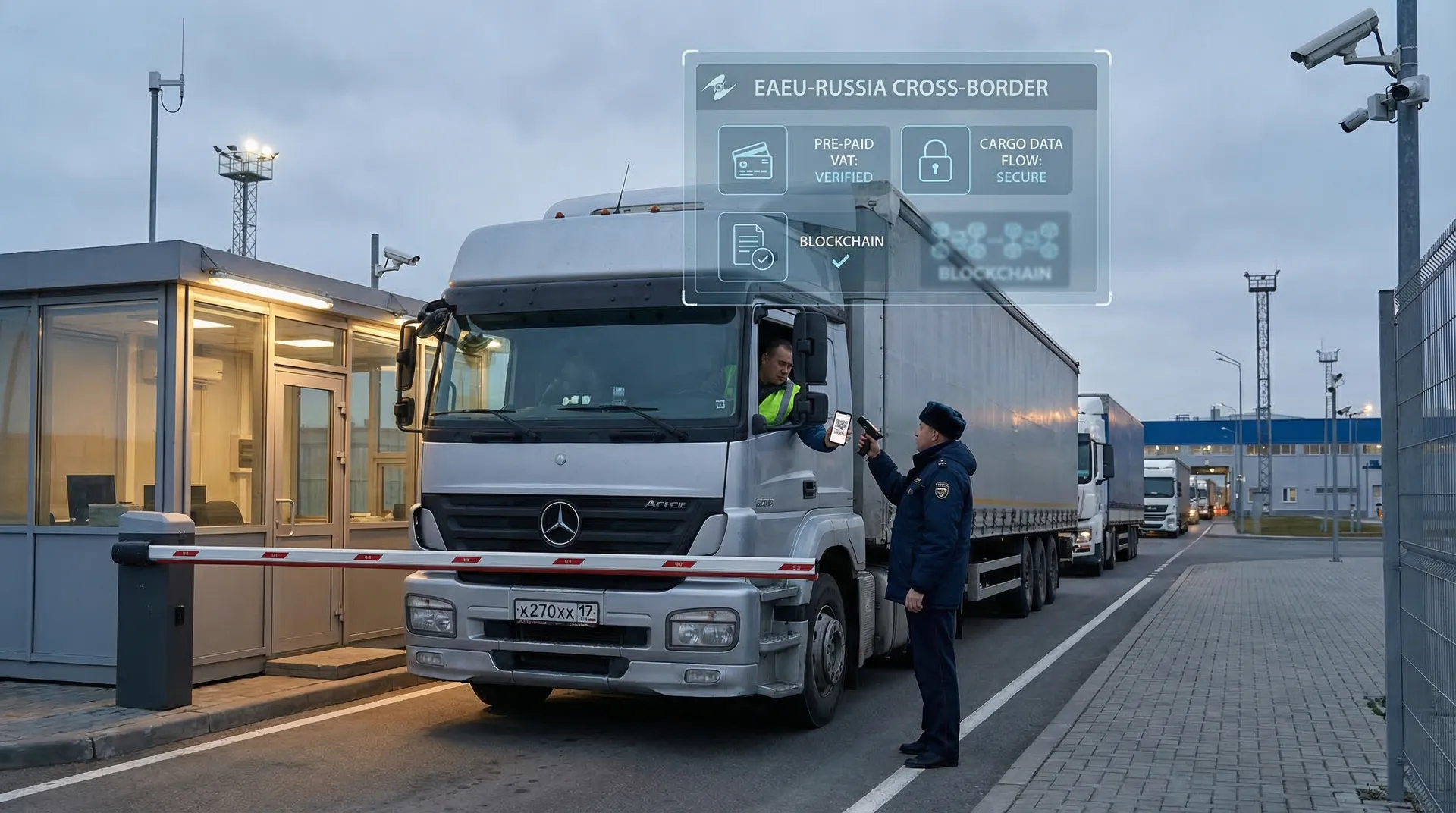 SPOT from April 1, 2026: step-by-step instructions for importers from the EAEU and carriers