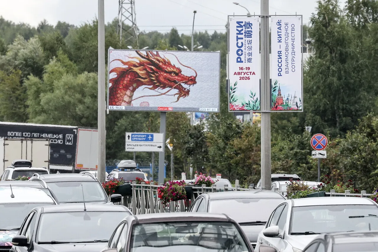 A dragon at the entrance to Kazan: how sabantuy reconciled boats with kayaks, and business with a cultural program