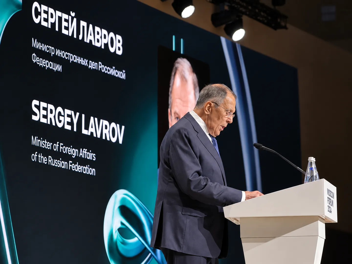 "Dialogue on fakes 4.0": Lavrov, TASS and the Media Community of Asia and the Pacific opened a forum in Moscow