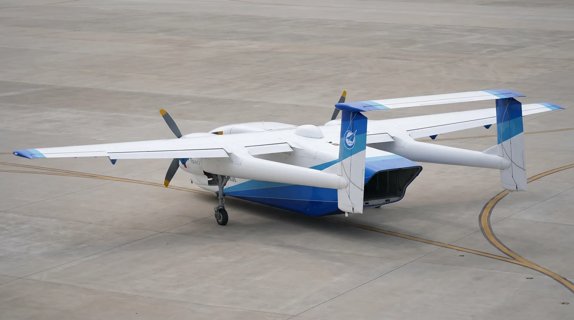 China launched the HH-200 flight: a cargo drone for frost and heat