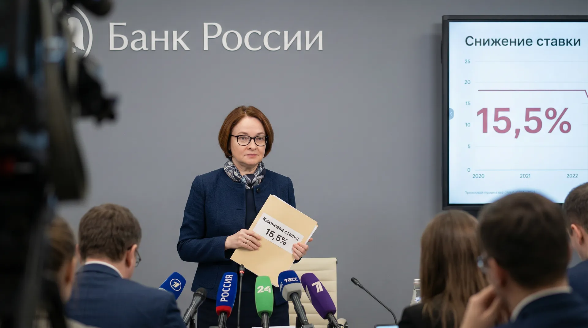 The Central Bank hinted at more drastic steps: the rate may fall faster