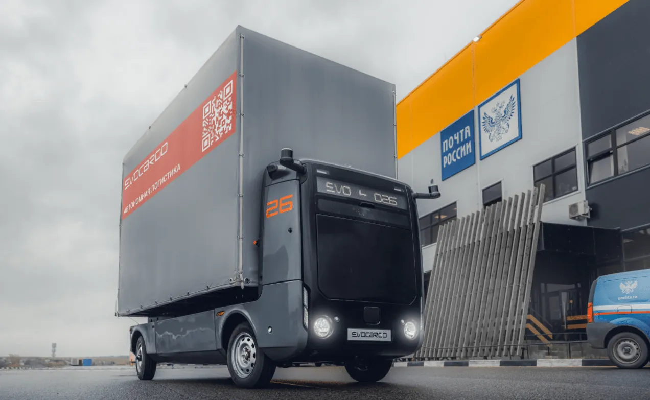 EvoCargo receives ITS Award for new generation Autopilot