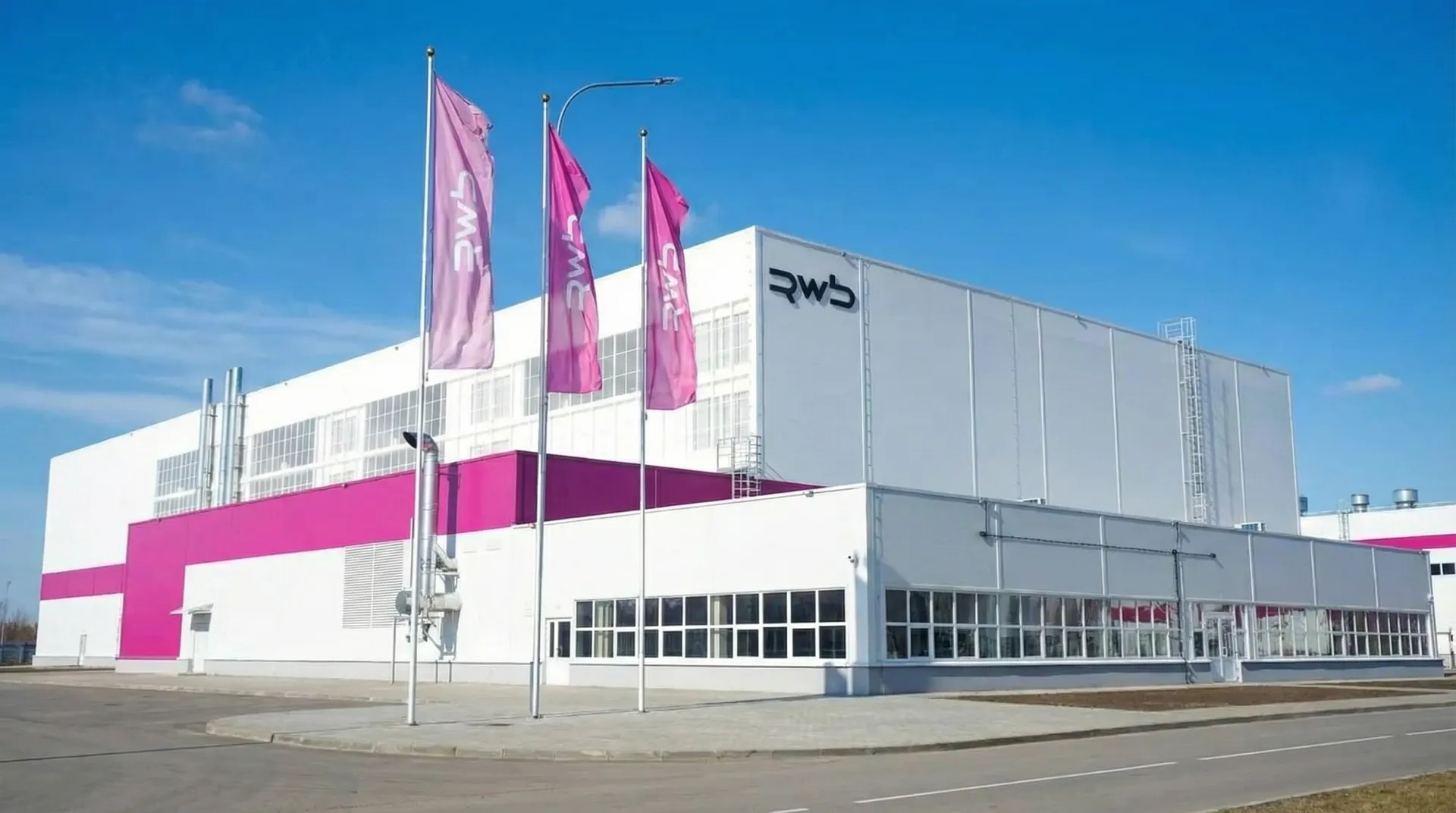 RWB increases digital capacity for peak loads