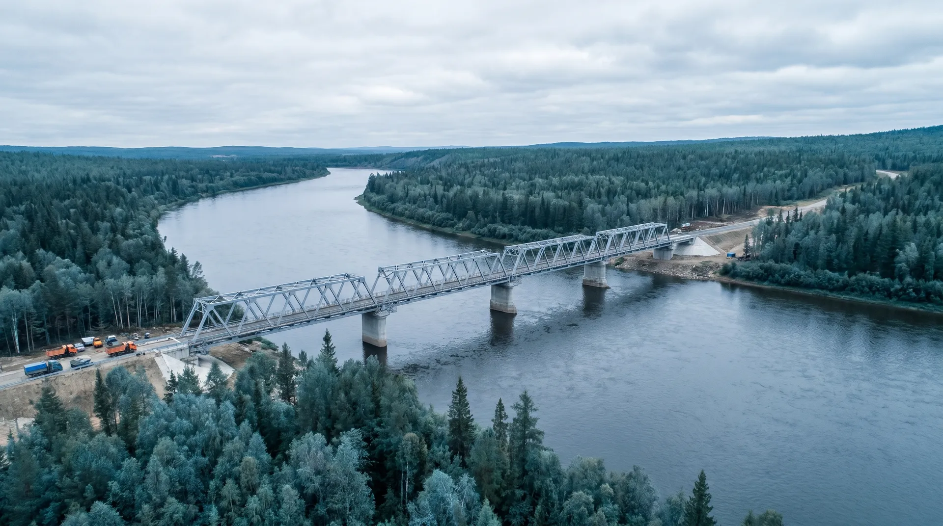 A road bridge has been docked on the border of Russia and the DPRK