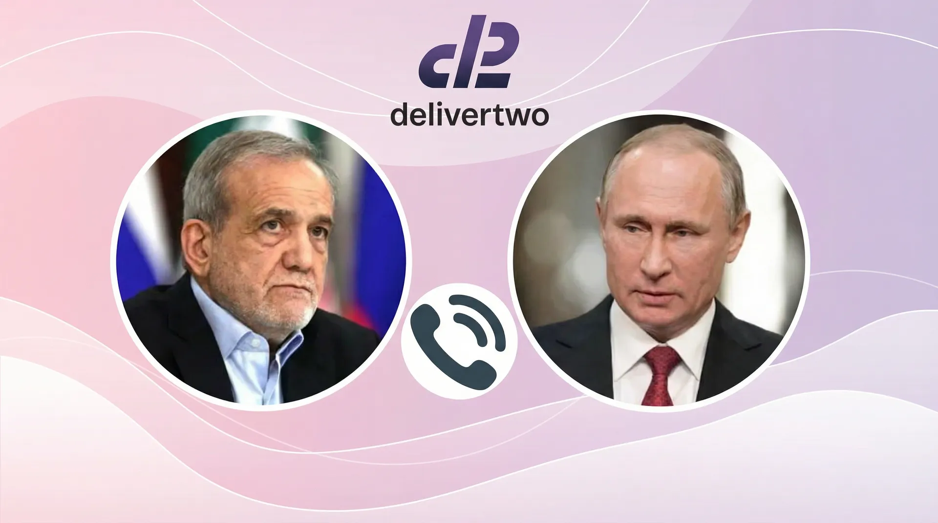 Putin and the Iranian president discussed energy and transport in a telephone conversation
